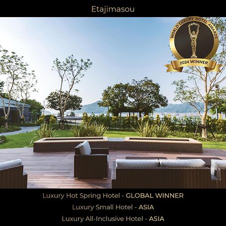 Etajimasou Hotel & Spa Hiroshima Εξωτερικό φωτογραφία