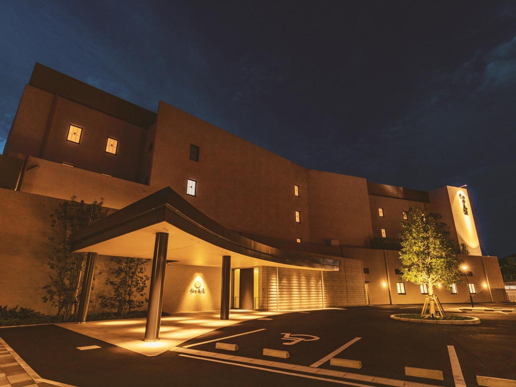 Etajimasou Hotel & Spa Hiroshima Εξωτερικό φωτογραφία