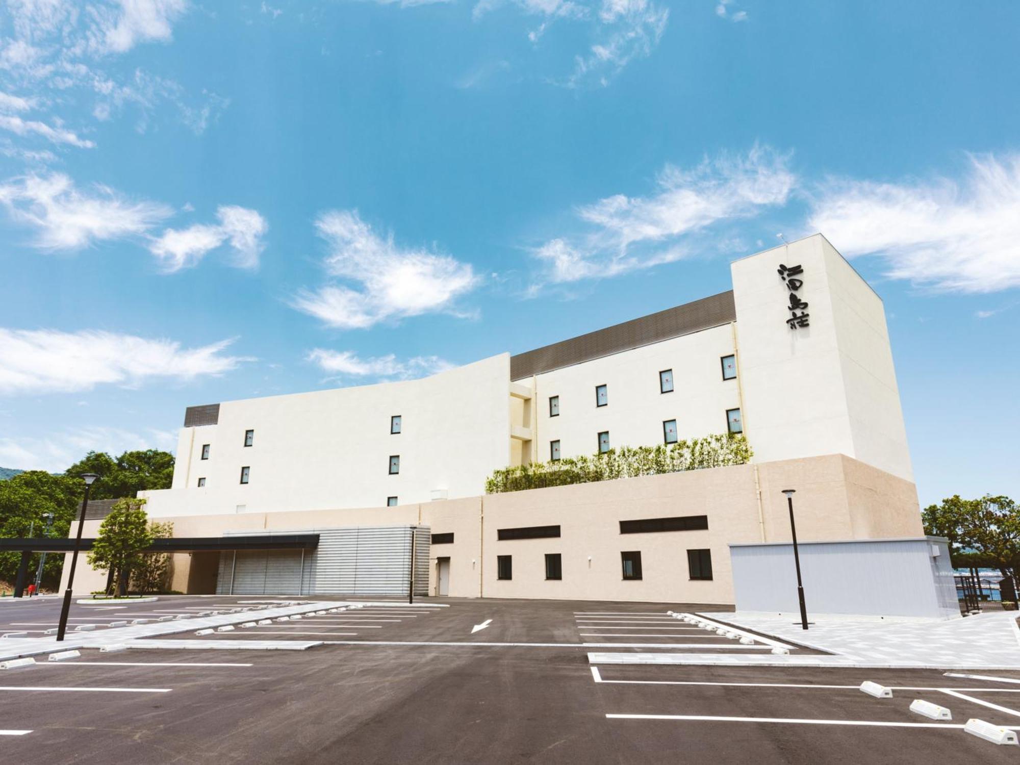 Etajimasou Hotel & Spa Hiroshima Εξωτερικό φωτογραφία