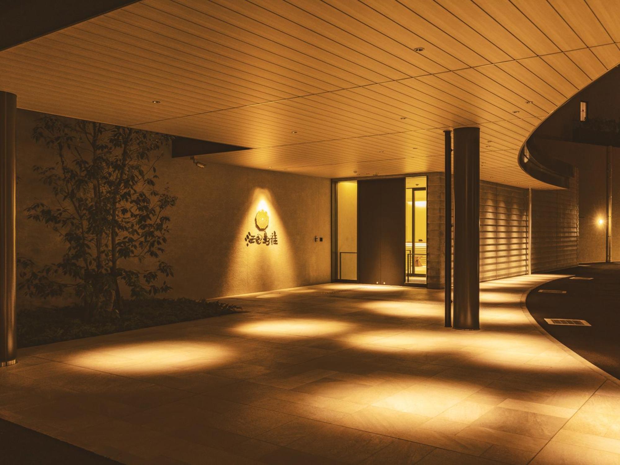 Etajimasou Hotel & Spa Hiroshima Εξωτερικό φωτογραφία